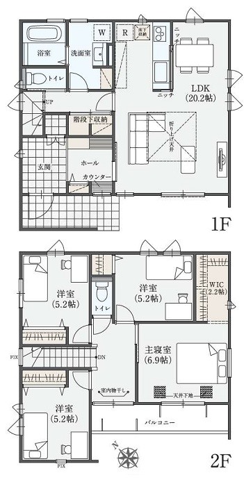 間取