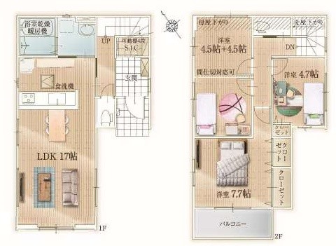間取