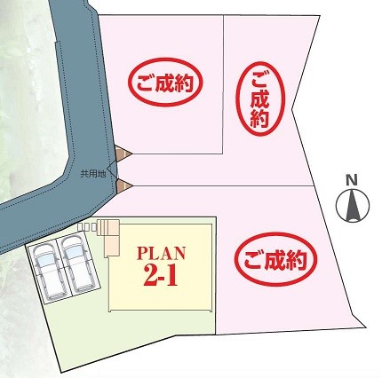 全体区画図