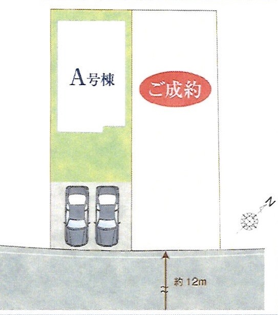 全体区画図