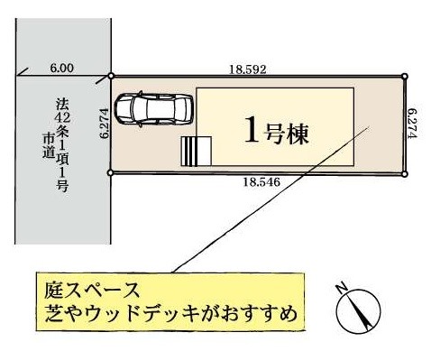全体区画図