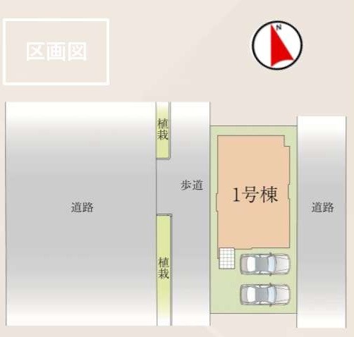 全体区画図