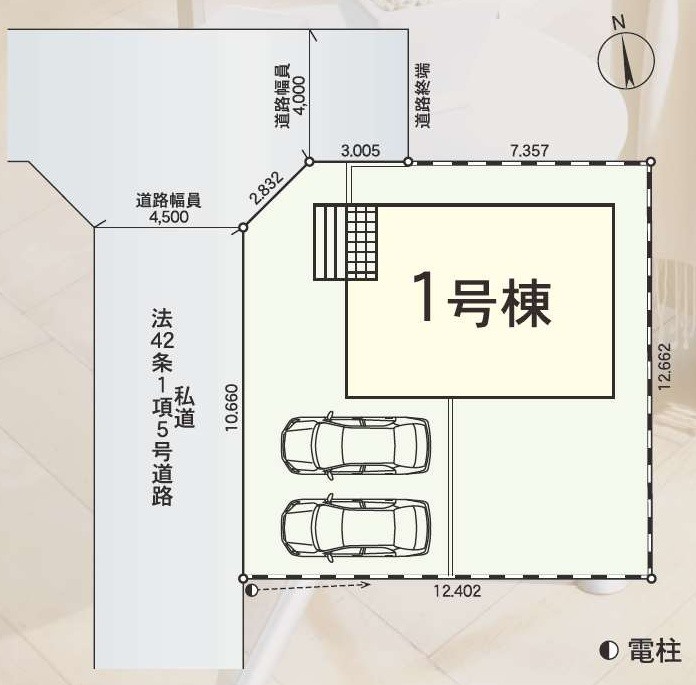 全体区画図