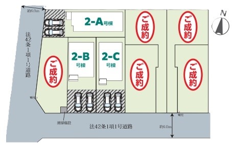 全体区画図