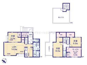 間取(2025年2月)