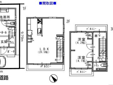 間取/☆3LDK可変型(2025年1月) 間取/☆3LDK可変型(2025年1月)