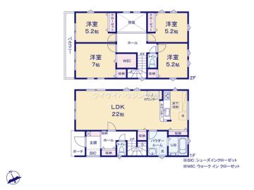 間取(2025年3月)