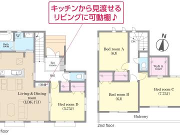 間取(2025年3月)