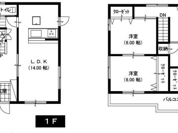 間取(2025年3月)