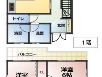 間取(2025年4月) 間取(2025年4月)