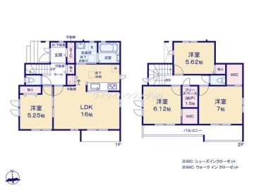 間取(2025年4月)