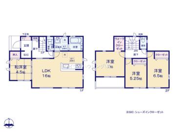 間取(2025年4月)