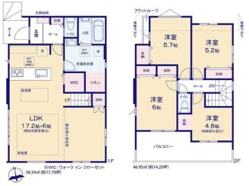 間取(2025年5月)