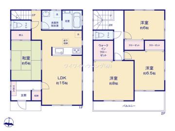 間取(2025年5月) 間取(2025年5月)