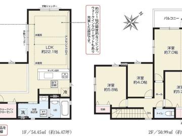 間取(2025年5月)