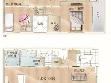 間取(2025年6月)