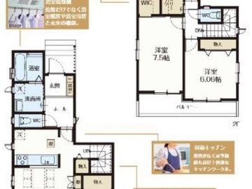 間取(2025年6月)
