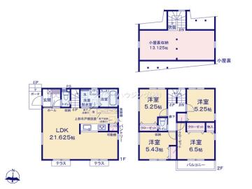 間取(2025年6月)