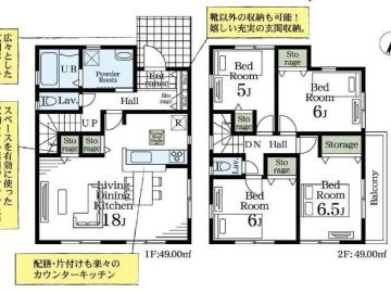 間取(2025年7月)