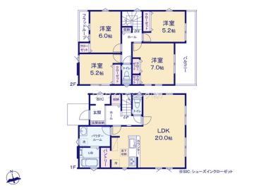 間取(2025年7月) 間取(2025年7月)