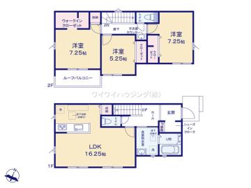 間取(2025年8月) 間取(2025年8月)
