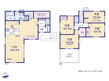 間取(2025年7月)