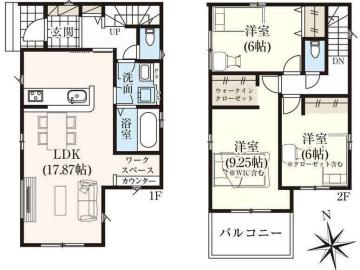 間取(2025年8月)
