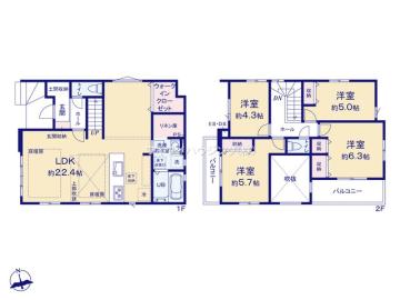 間取(2025年8月) 間取(2025年8月)