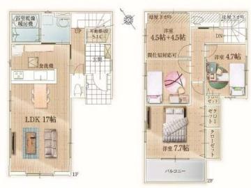 間取(2025年10月) 間取(2025年10月)