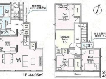 間取(2025年10月)