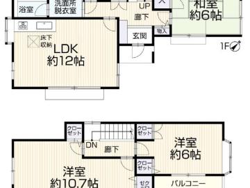 間取(2025年10月)