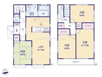 間取(2025年11月)