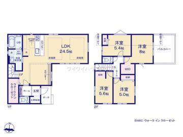 間取(2025年11月)