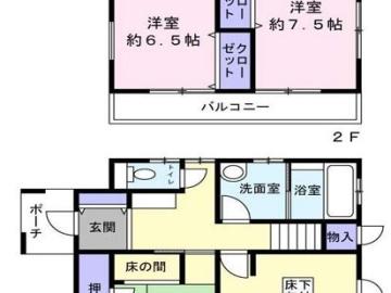 間取(2025年11月)