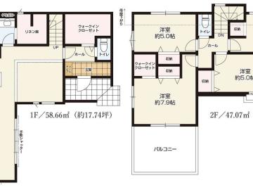 間取(2025年11月)