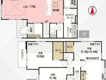 間取(2025年11月)