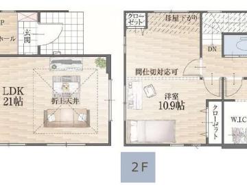間取(2025年12月)
