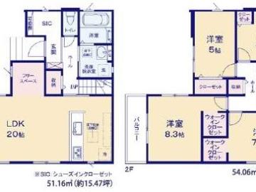 間取(2025年12月)