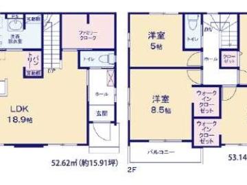 間取(2025年12月)