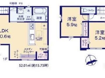間取(2025年12月)