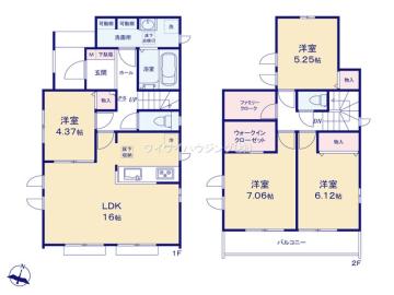 間取(2026年6月)