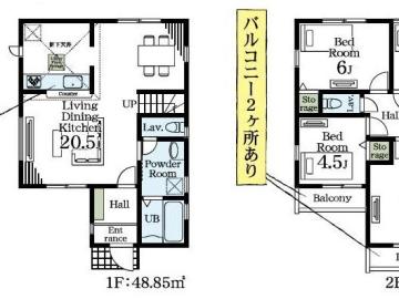 間取(2026年6月)