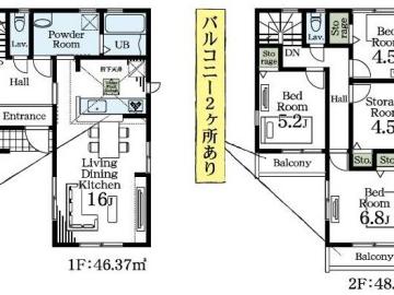 間取(2026年6月)
