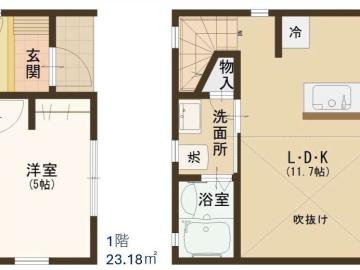 間取(2026年6月)