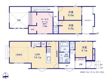 間取(2026年7月)