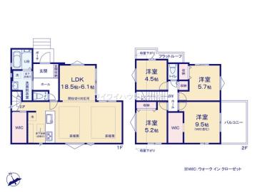 間取(2026年8月)