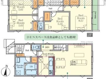間取(2026年8月)