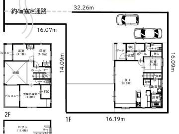 間取(2026年9月)