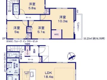 間取(2026年9月)