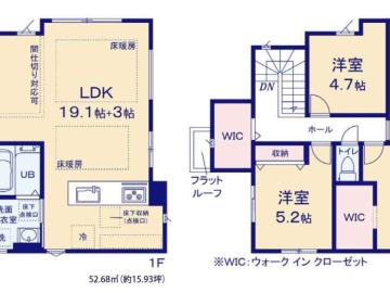 間取(2026年9月)